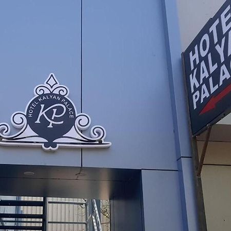 Hotel Kalyan Palace Batwa Exterior photo